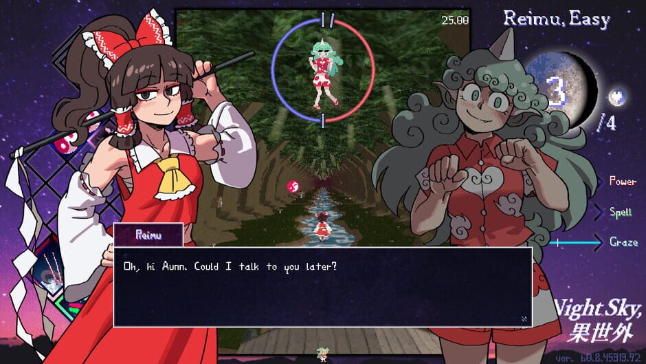 Touhou Lensed Night Sky, Kaseigai Screenshot