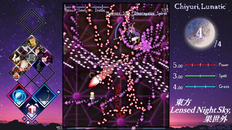 Touhou Lensed Night Sky, Kaseigai Screenshot
