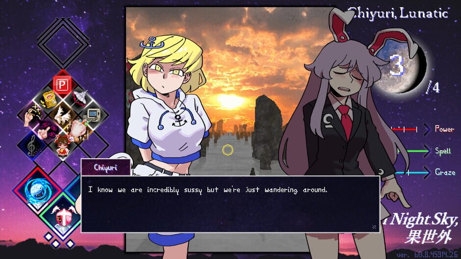 Touhou Lensed Night Sky, Kaseigai Screenshot