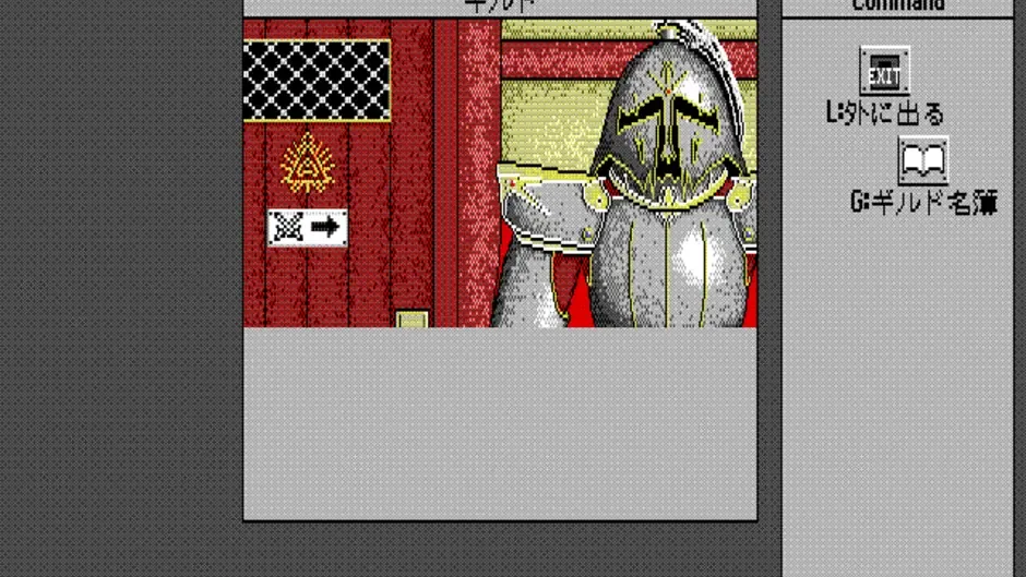 Capture d'écran de l'article