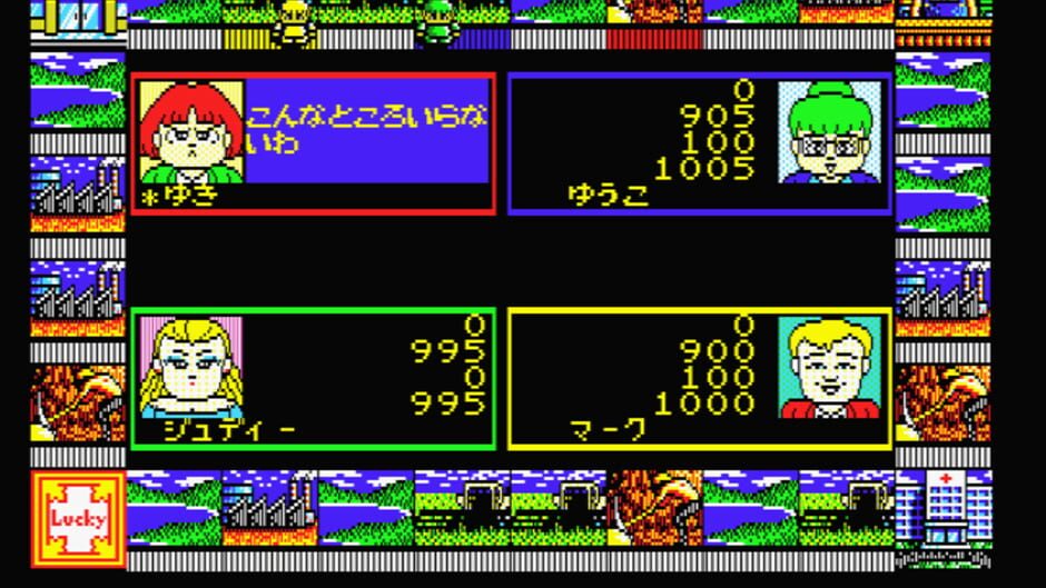 American Success media thumbnail