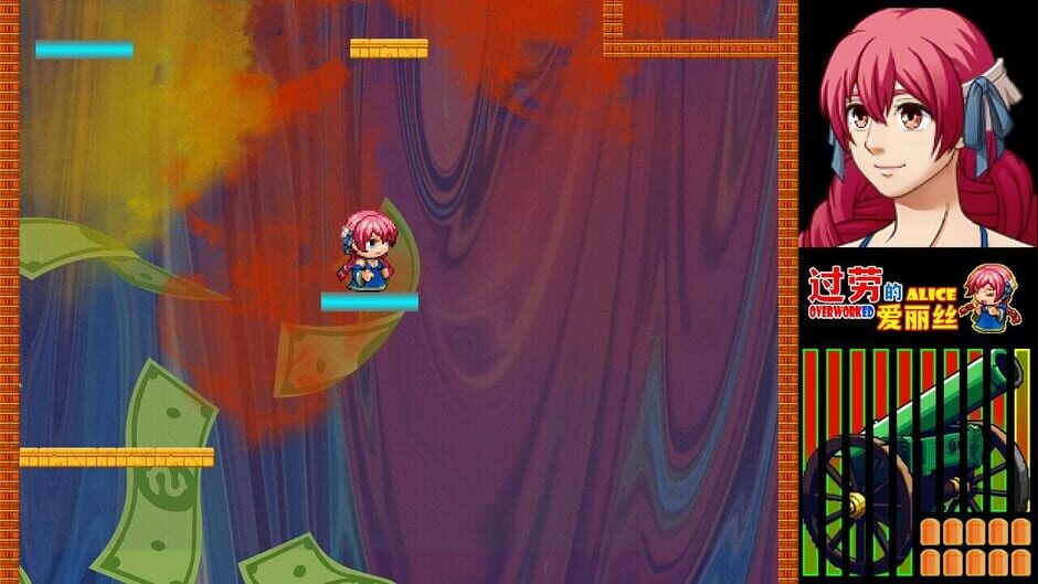 Overworked Alice screenshot