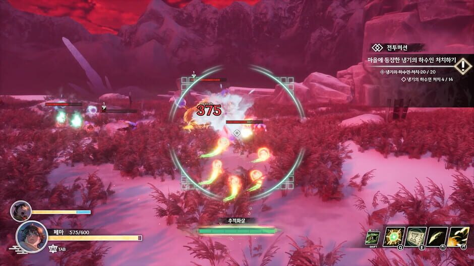 Nirvana screenshot