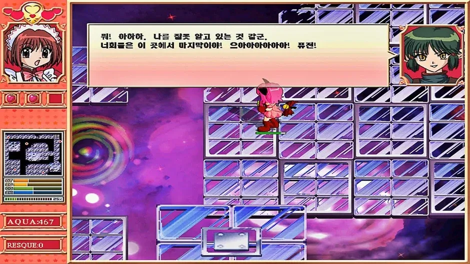 Capture d'écran de l'article