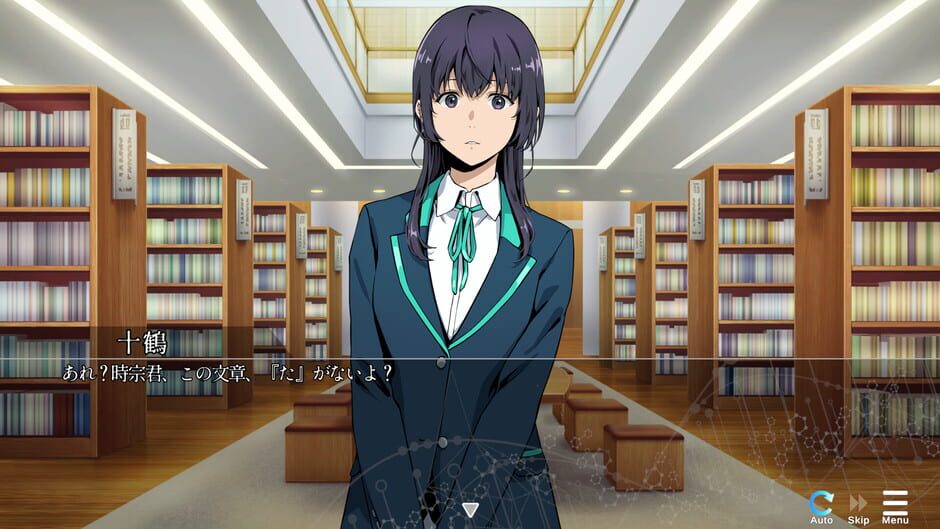 The 257th Element Screenshot