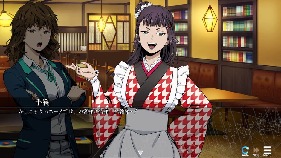 The 257th Element Screenshot