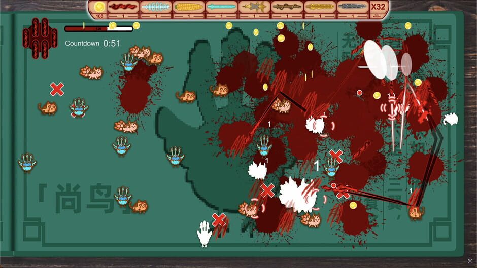 Sword of the King: The Classic of Mountains and Seas Screenshot