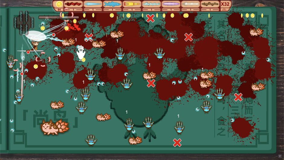 Sword of the King: The Classic of Mountains and Seas Screenshot