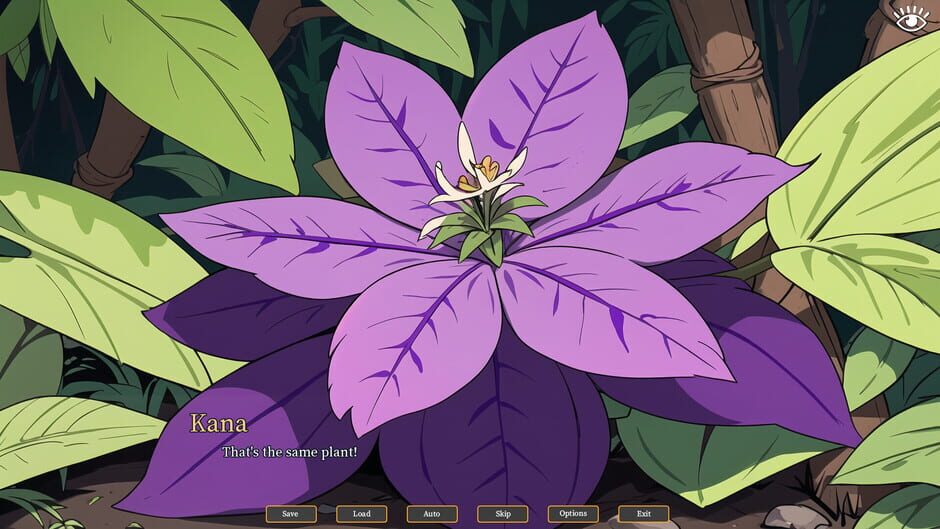 Tomboy: Sex in the Forest Screenshot