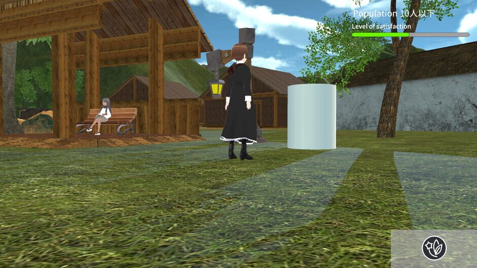 Craft Lands Screenshot