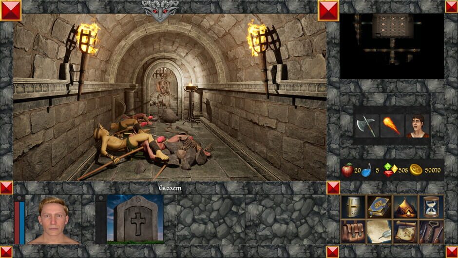 สกรีนช็อตจาก The Magic World 2: Curse of the Ancients (รูปที่ 21)