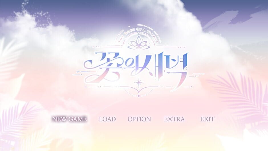 The Dawn Of A Flower media thumbnail