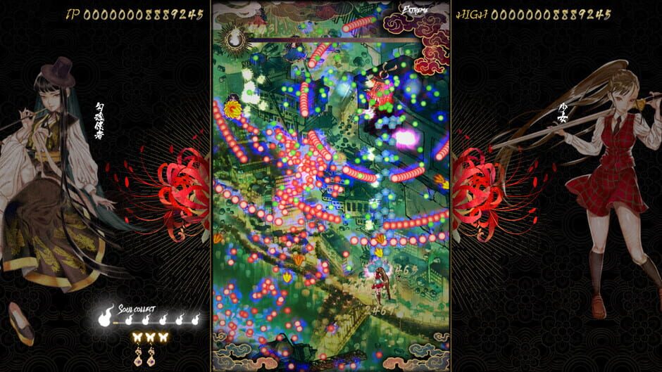 Shikhondo: Youkai Rampage Screenshot