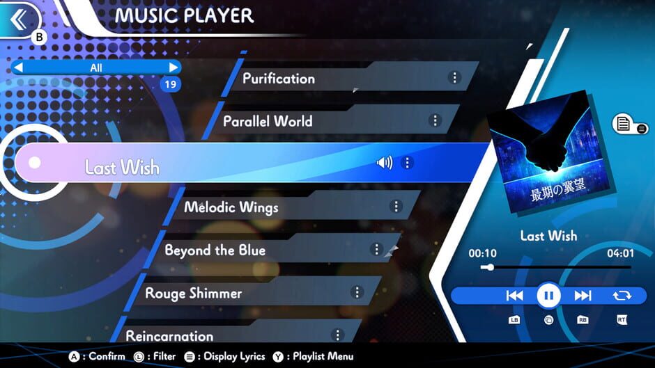 Gunvolt Records Cychronicle: Song Pack 1 Screenshot