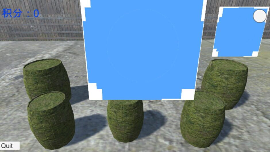 Solitary Mark screenshot