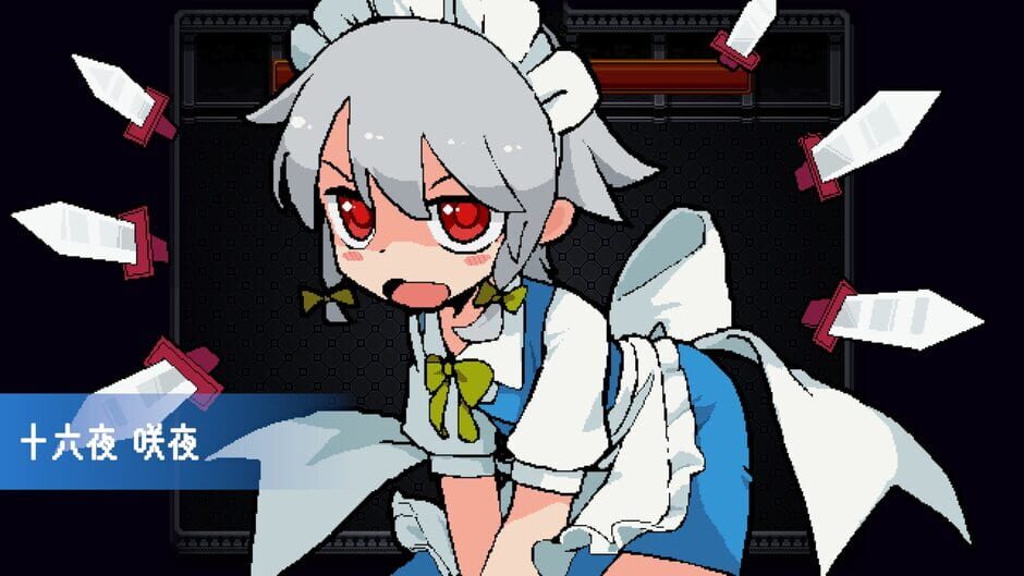 Screenshots Touhou: Red Empress Devil