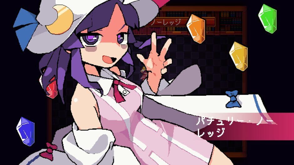 Screenshots Touhou: Red Empress Devil