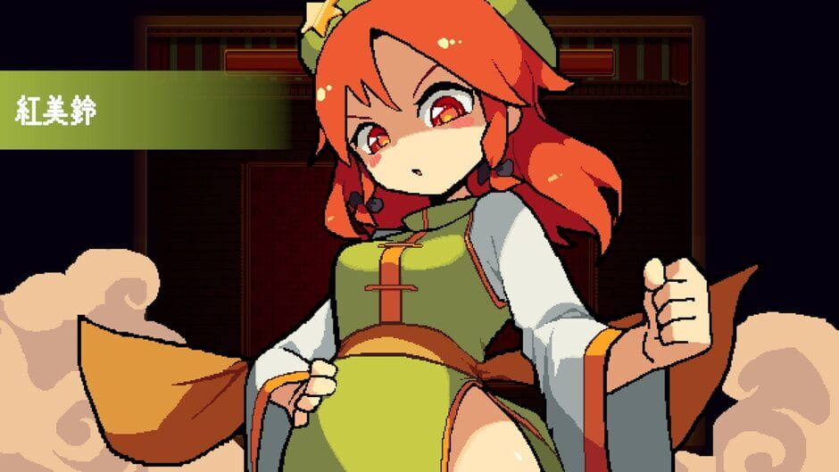 Screenshots Touhou: Red Empress Devil