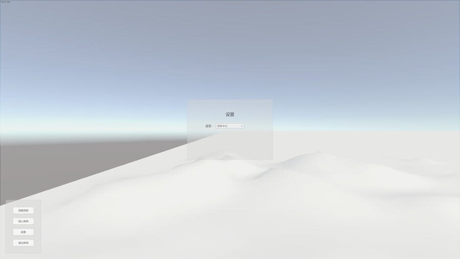 Wits Battle Simulator screenshot