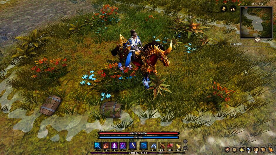 สกรีนช็อตจาก Tales of Spark: Dragon-Horse Spirit (รูปที่ 4)