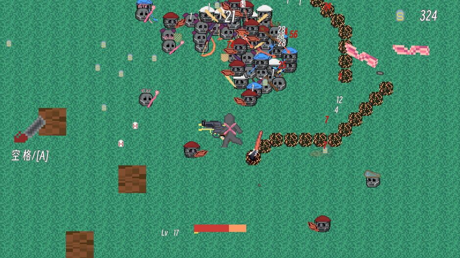 Skeleton War screenshot