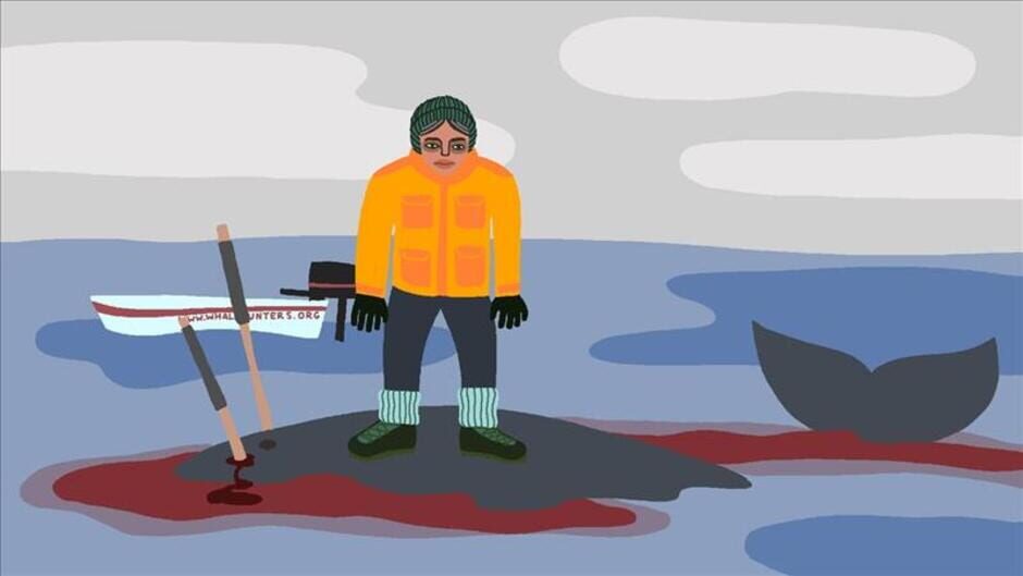 Perfect Woman media thumbnail