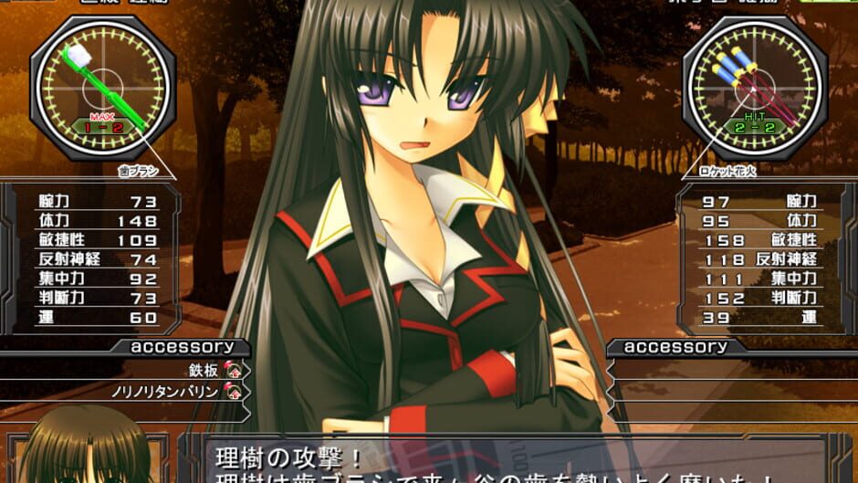 Little Busters!-reviewed-cover