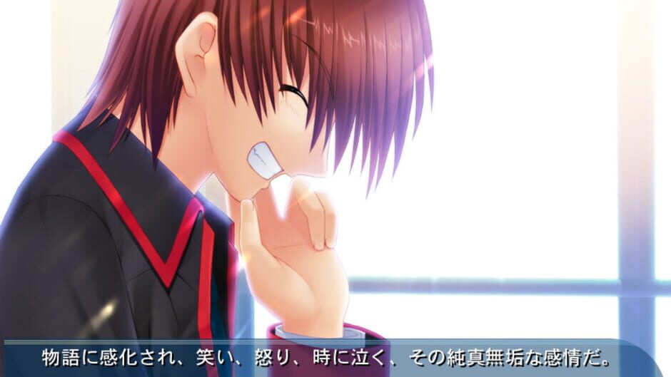 Little Busters!-reviewed-cover