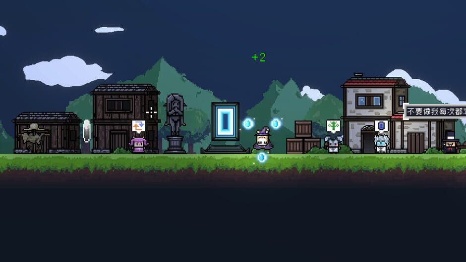 สกรีนช็อตจาก Portal Dungeon: Character Pack - Hamster (รูปที่ 2)