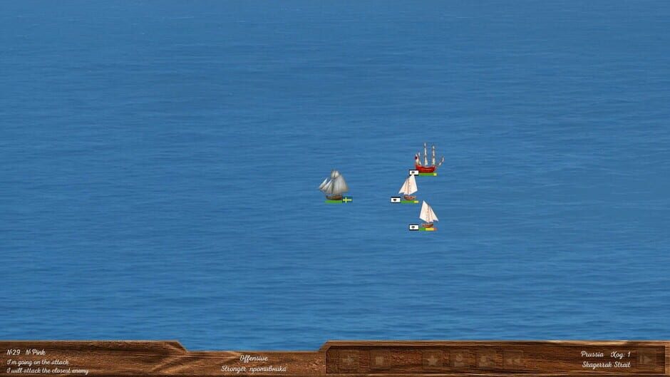 Great Powers Screenshot