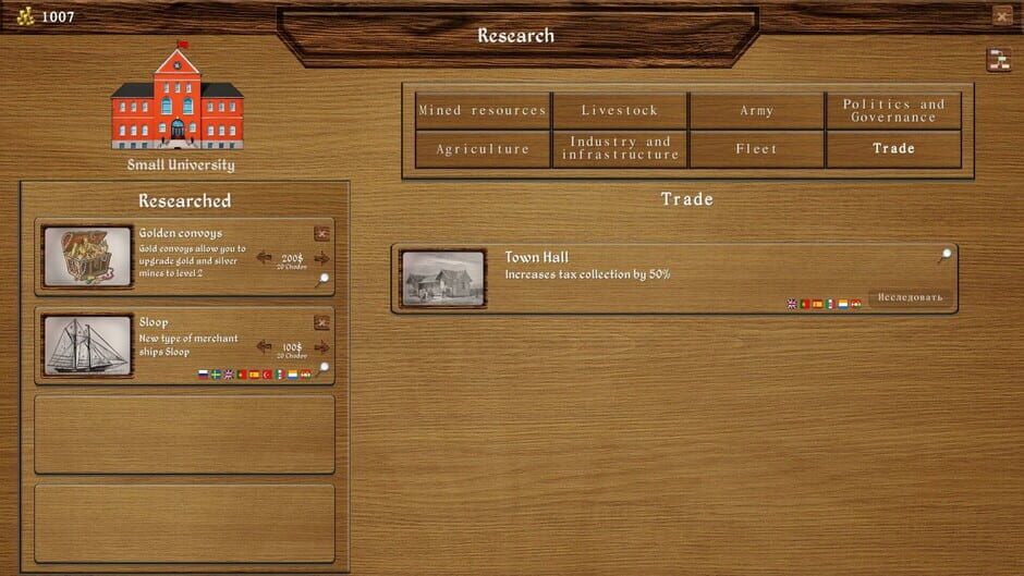 Great Powers Screenshot