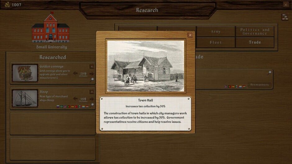 Great Powers Screenshot