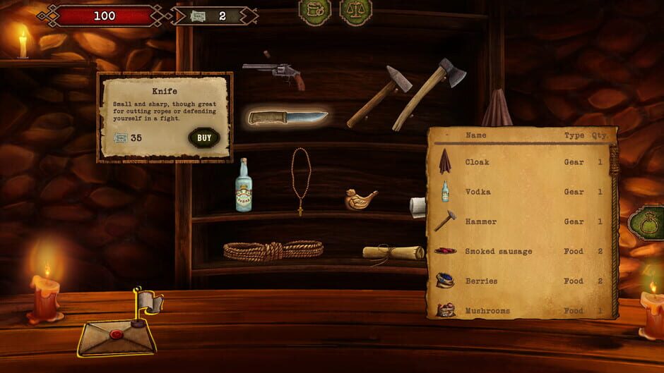 书籍走私者 screenshot 2