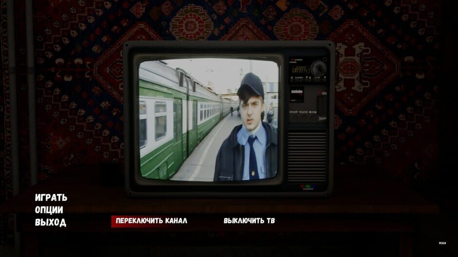 G.O.P.O.T.A 2 Screenshot