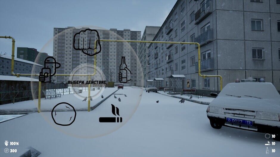 G.O.P.O.T.A 2 Screenshot