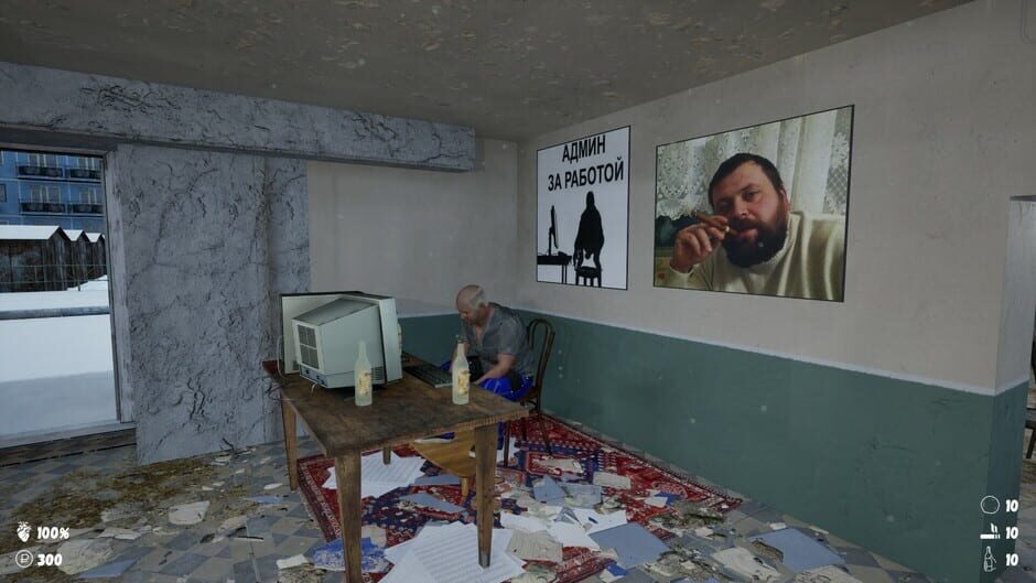 G.O.P.O.T.A 2 Screenshot