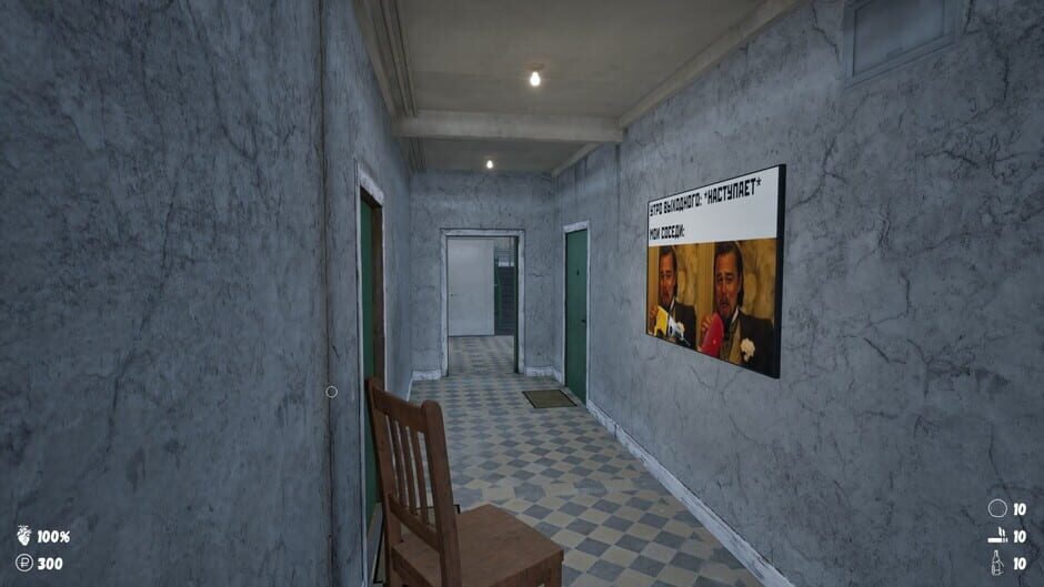 G.O.P.O.T.A 2 Screenshot