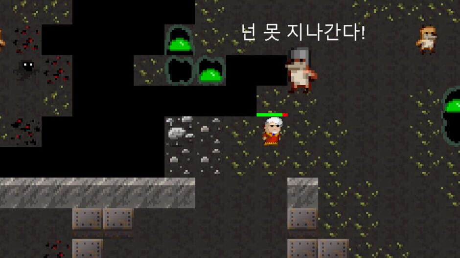 RogueLive screenshot