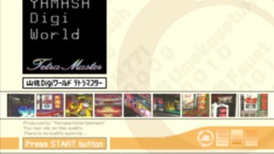 Yamasa Digi World: Tetra Master media thumbnail