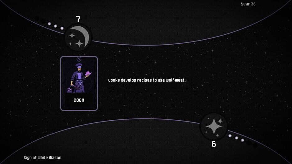 命运剧场 screenshot 4