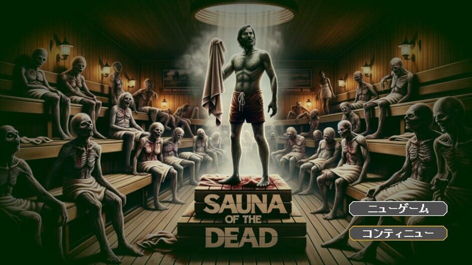 Sauna of The Dead Screenshot