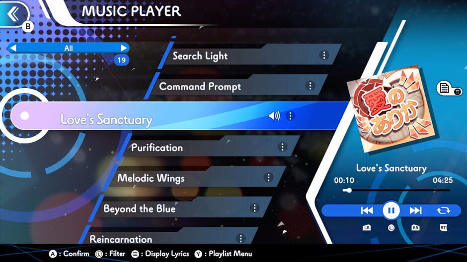 Gunvolt Records Cychronicle: Song Pack 4 Screenshot