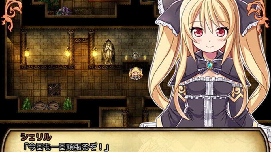 Sheryl: The Alchemist of the Island Ruins Screenshot