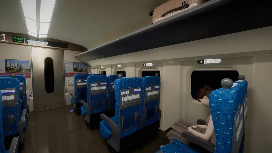 Shinkansen 0, captura de tela 5