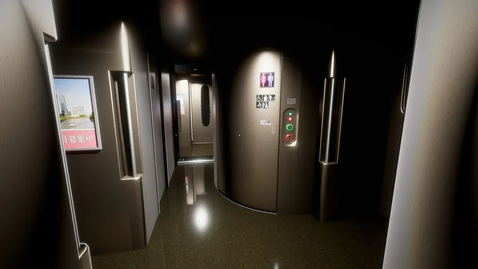 Shinkansen 0, captura de tela 2