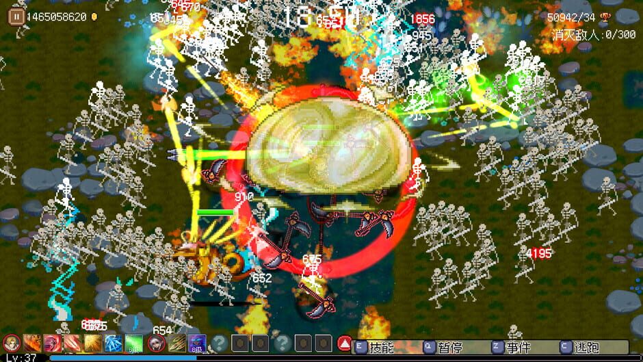 Hero of Fate: Darkness Land Screenshot