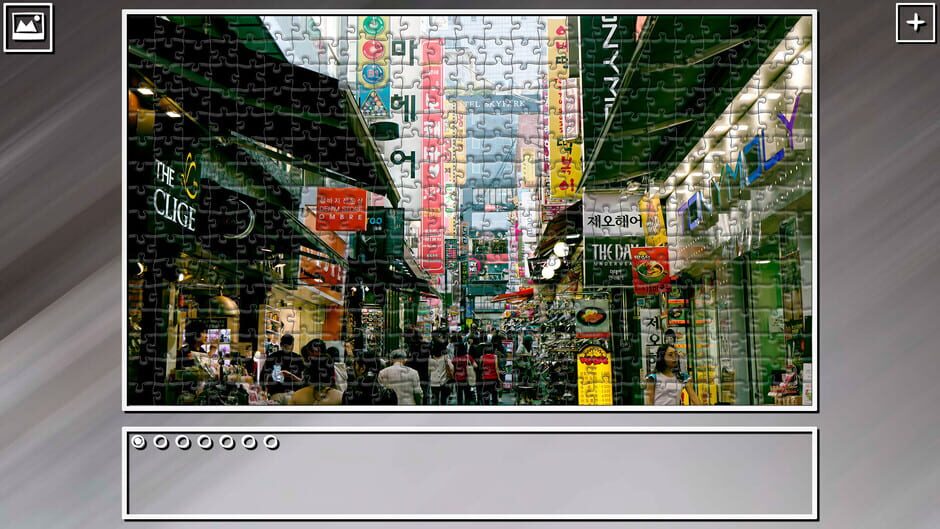 สกรีนช็อตจาก Super Jigsaw Puzzle: Generations - South Korea (รูปที่ 6)