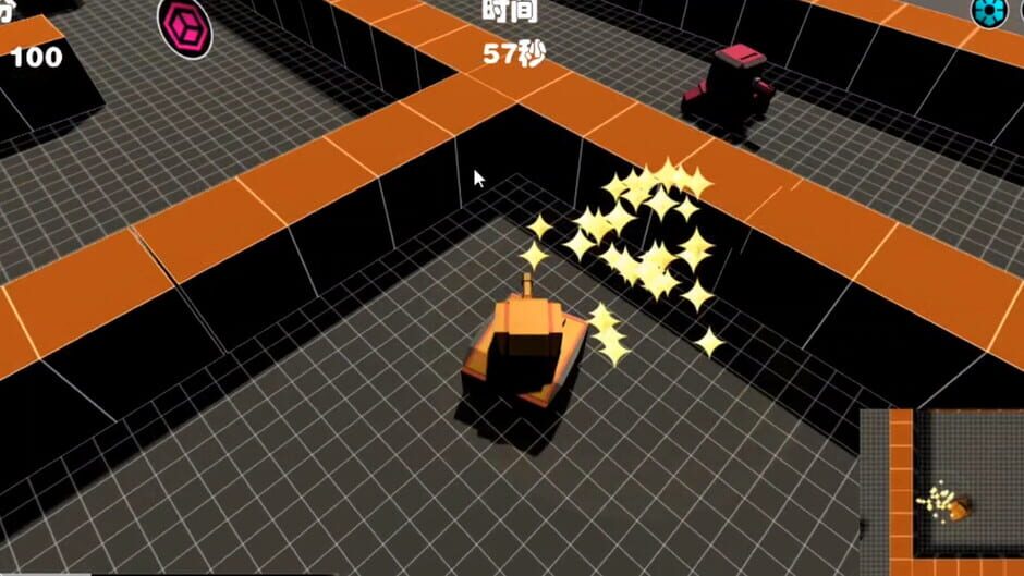 Tank Maze screenshot