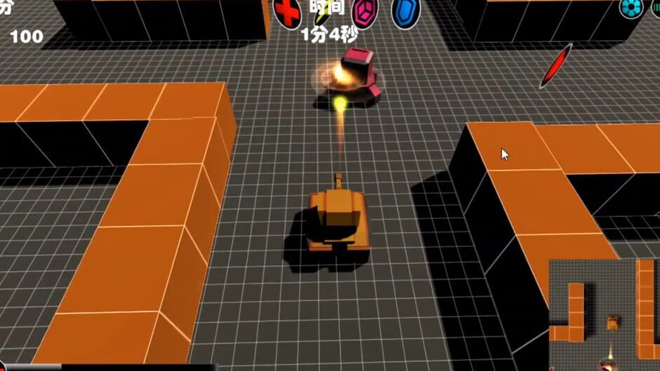 Tank Maze screenshot