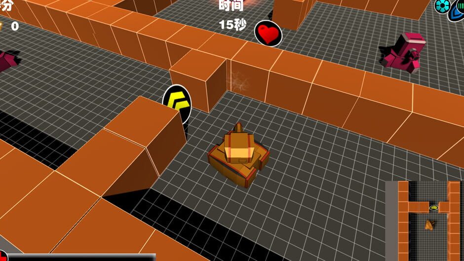 Tank Maze screenshot